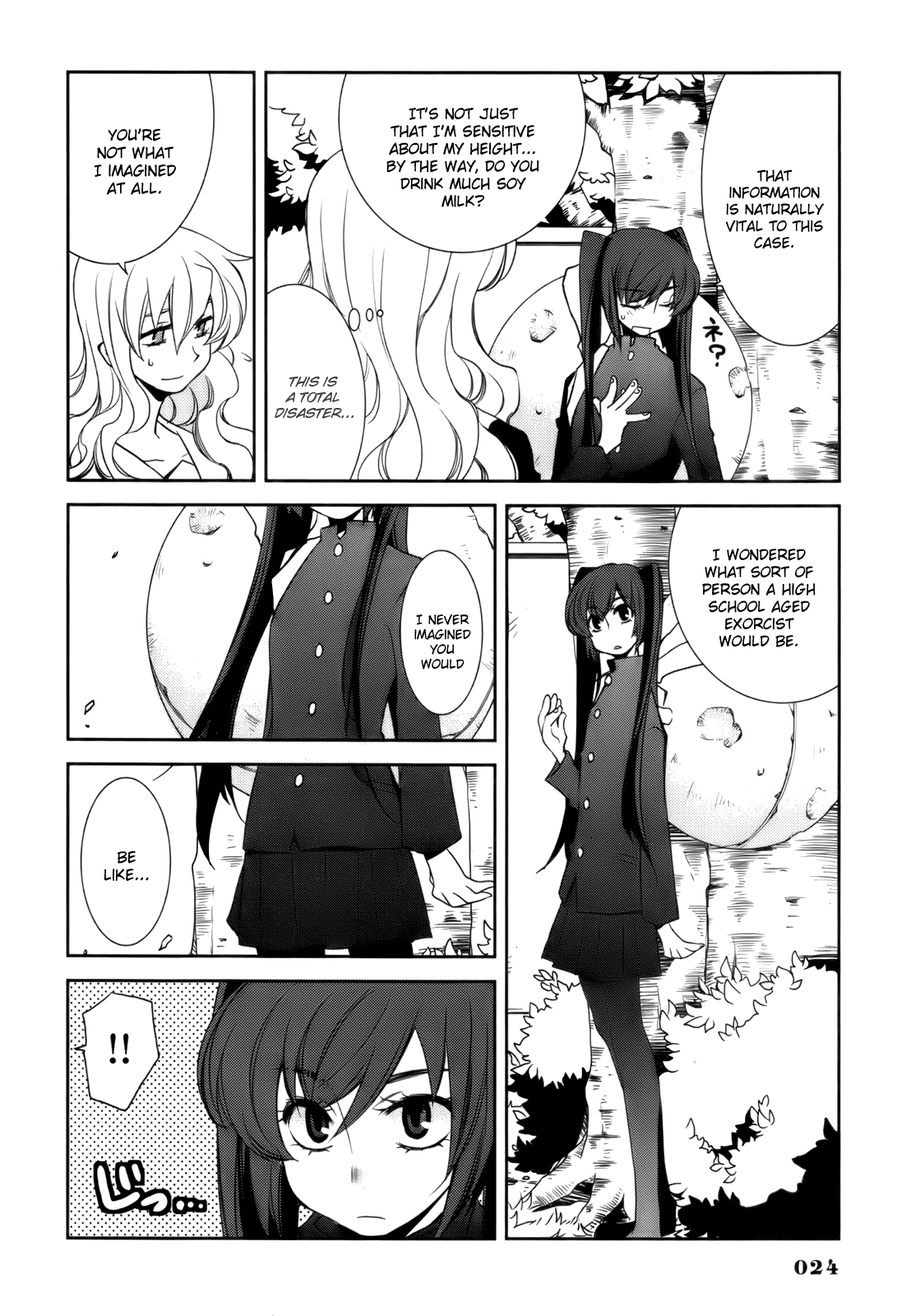 Usagi no Tsuno Chapter 1.2 page 26 - Chapter 1 v2 : Prologue + Amazawa Izumi & Mashiro Aya