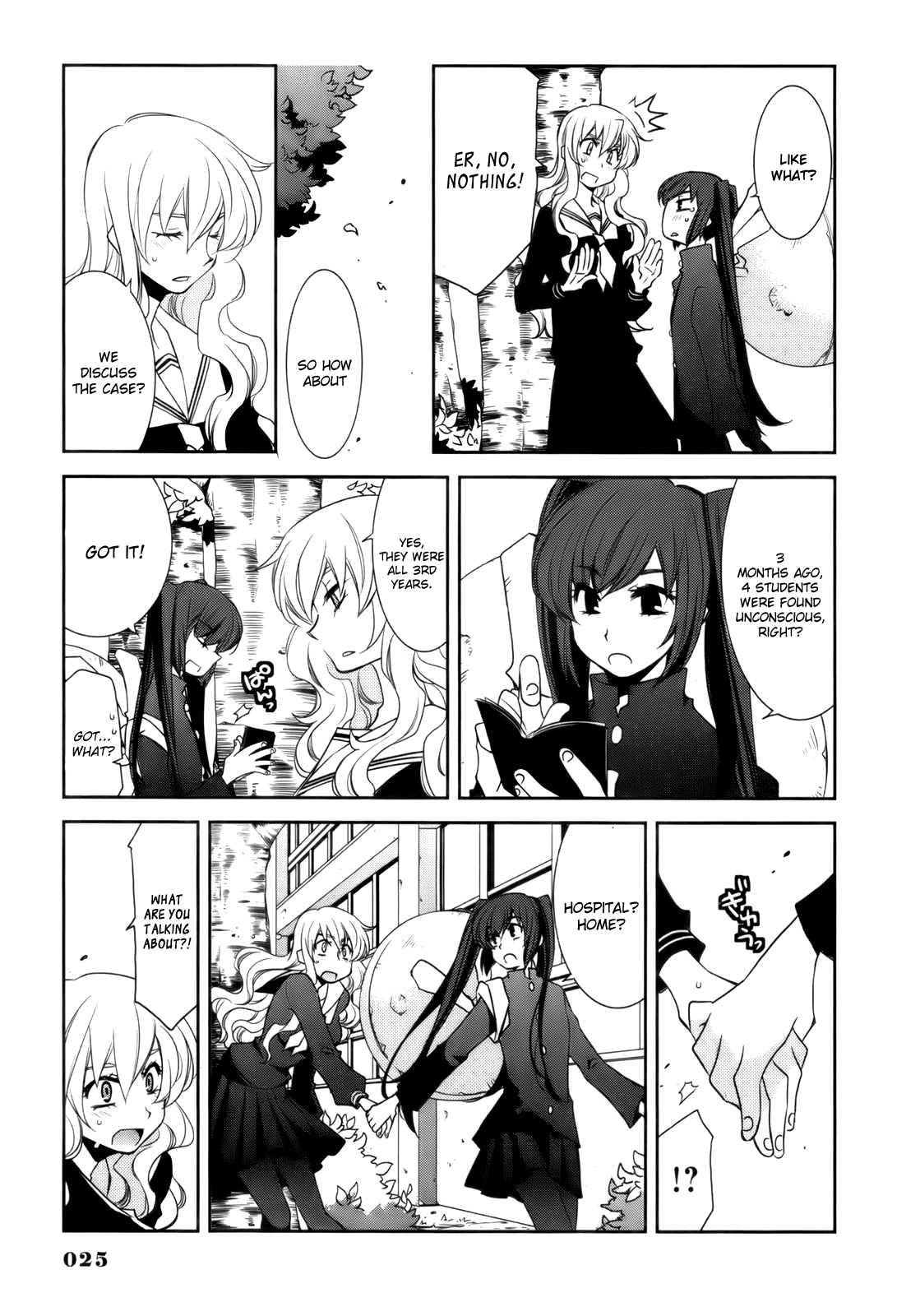 Usagi no Tsuno Chapter 1.2 page 27 - Chapter 1 v2 : Prologue + Amazawa Izumi & Mashiro Aya