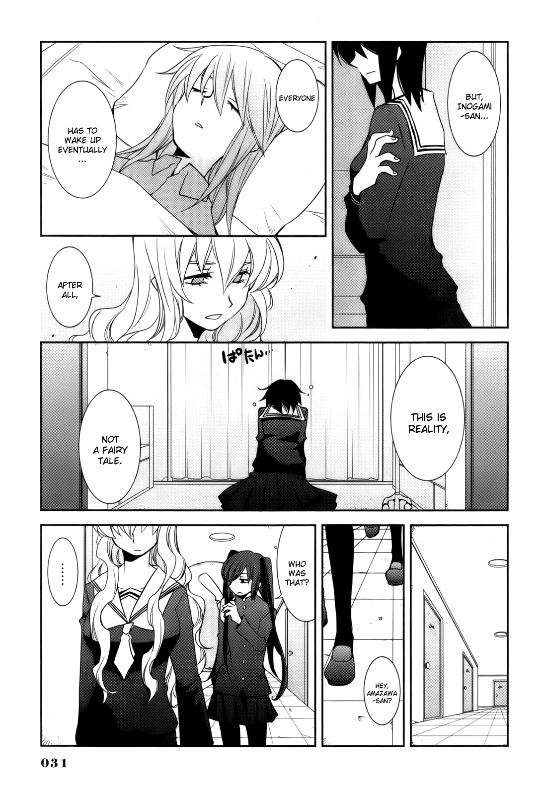 Usagi no Tsuno Chapter 1.2 page 33 - Chapter 1 v2 : Prologue + Amazawa Izumi & Mashiro Aya