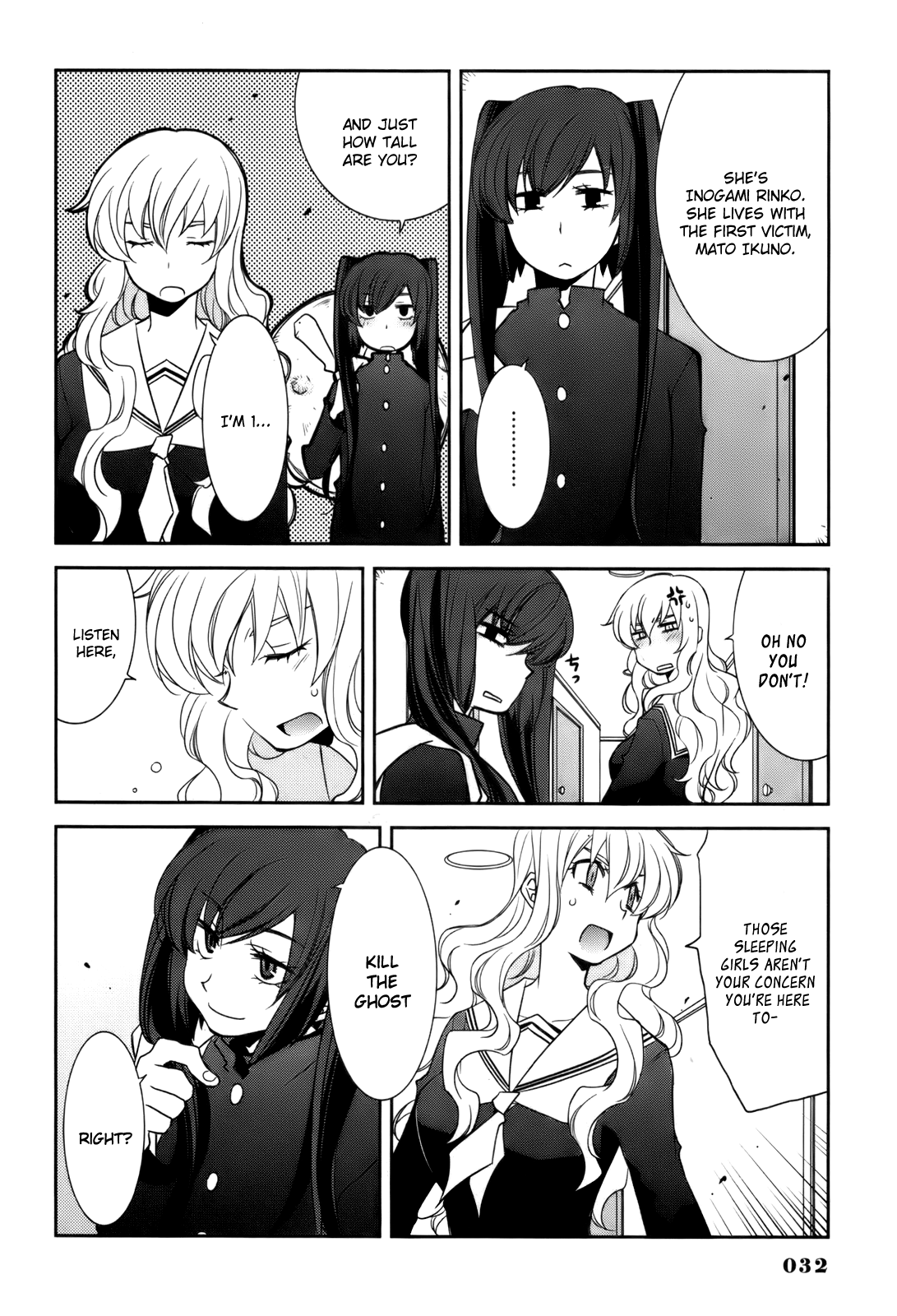 Usagi no Tsuno Chapter 1.2 page 34 - Chapter 1 v2 : Prologue + Amazawa Izumi & Mashiro Aya