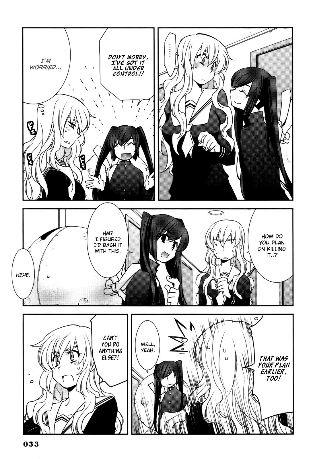 Usagi no Tsuno Chapter 1.2 page 35 - Chapter 1 v2 : Prologue + Amazawa Izumi & Mashiro Aya