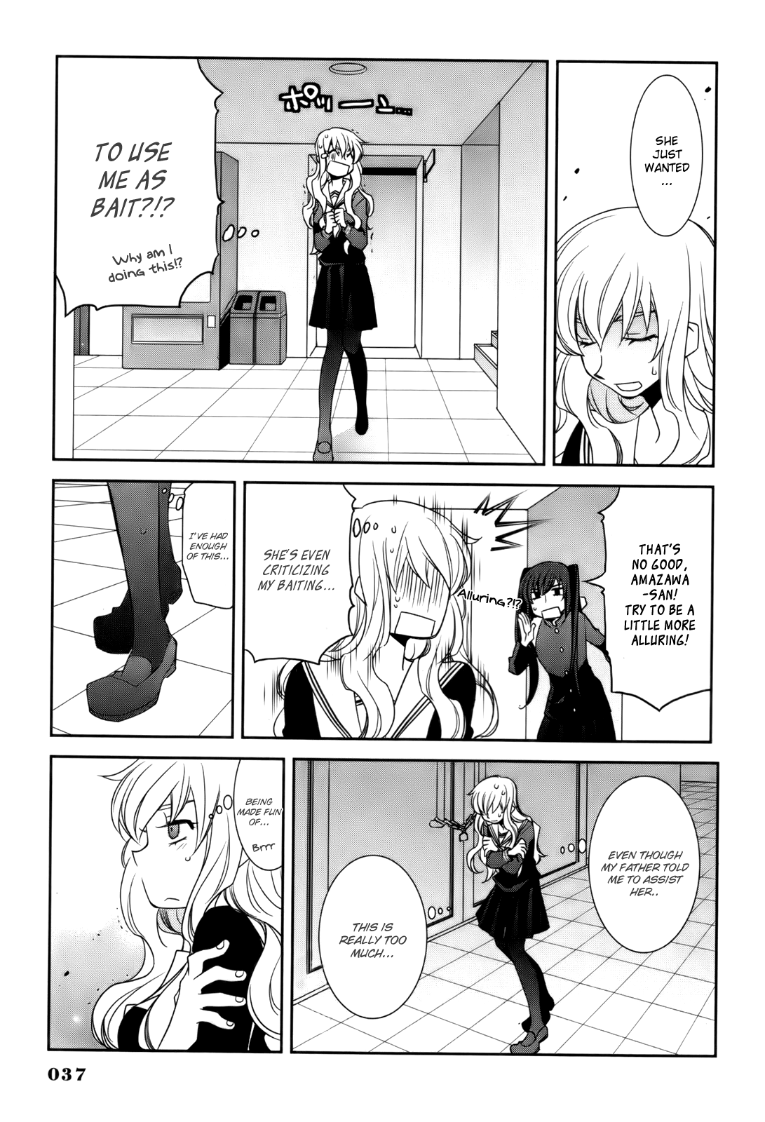 Usagi no Tsuno Chapter 1.2 page 39 - Chapter 1 v2 : Prologue + Amazawa Izumi & Mashiro Aya