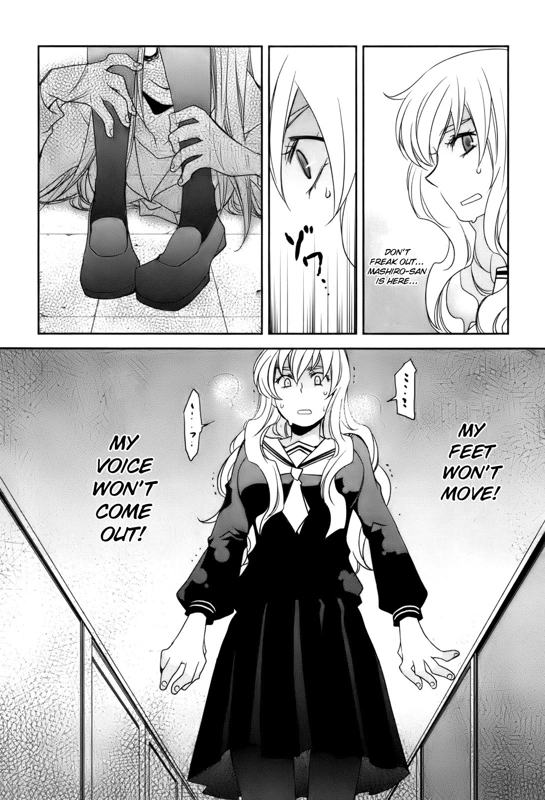 Usagi no Tsuno Chapter 1.2 page 41 - Chapter 1 v2 : Prologue + Amazawa Izumi & Mashiro Aya