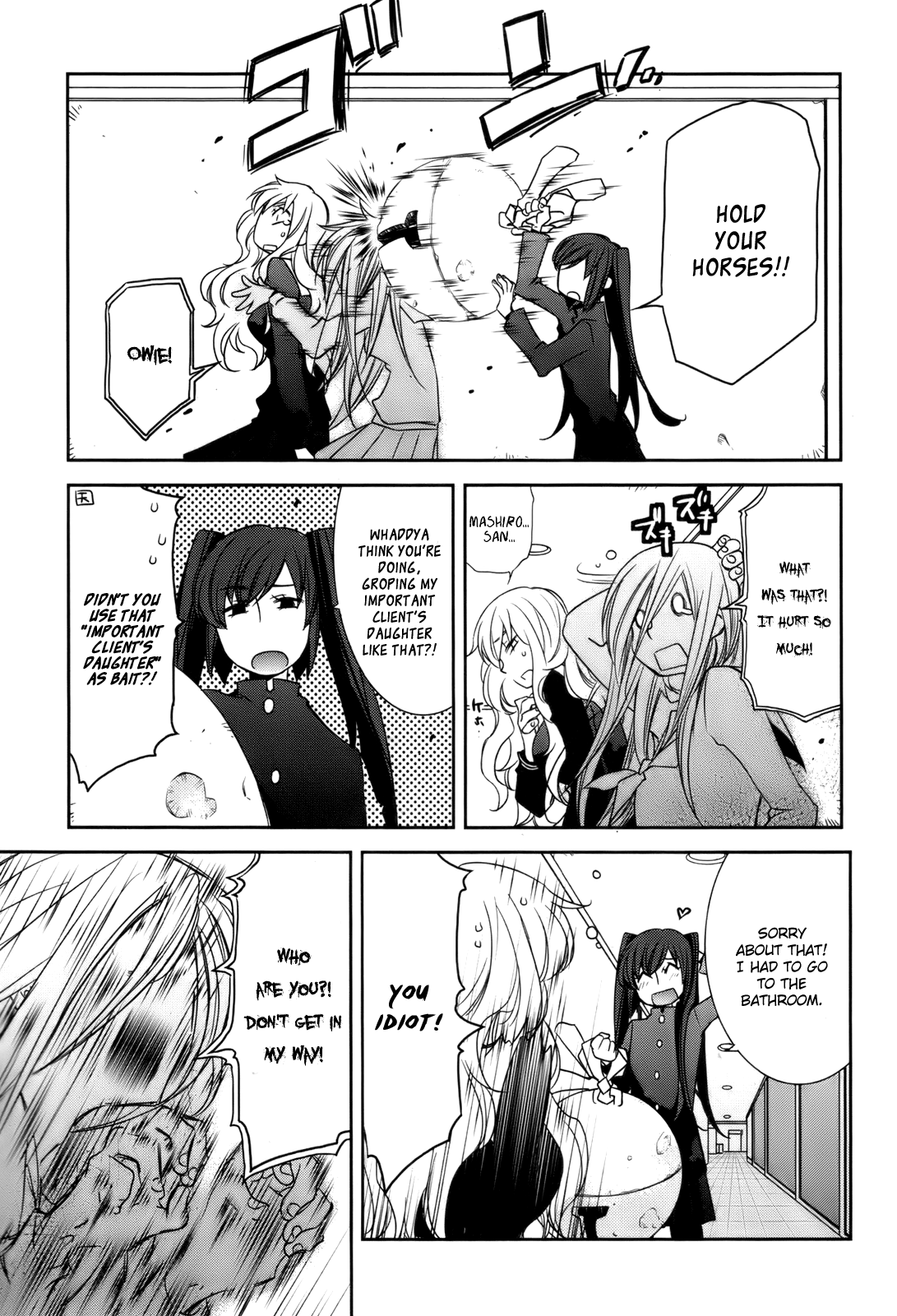 Usagi no Tsuno Chapter 1.2 page 43 - Chapter 1 v2 : Prologue + Amazawa Izumi & Mashiro Aya
