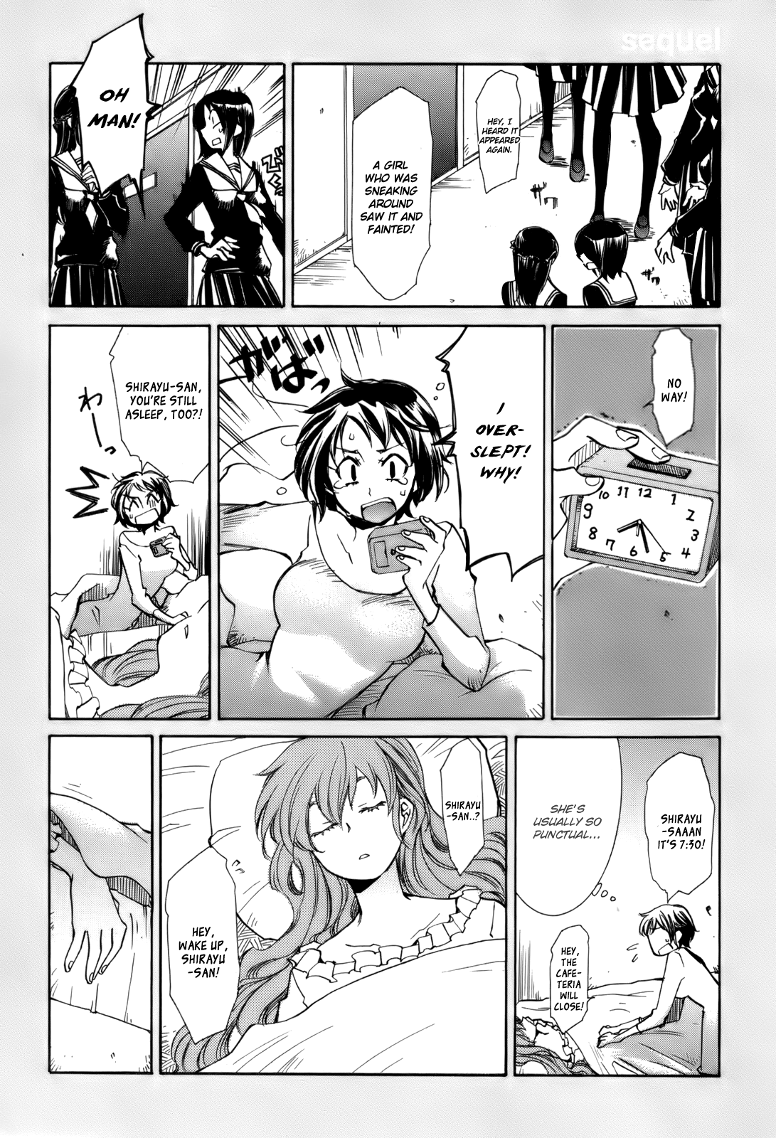 Usagi no Tsuno Chapter 1.2 page 45 - Chapter 1 v2 : Prologue + Amazawa Izumi & Mashiro Aya
