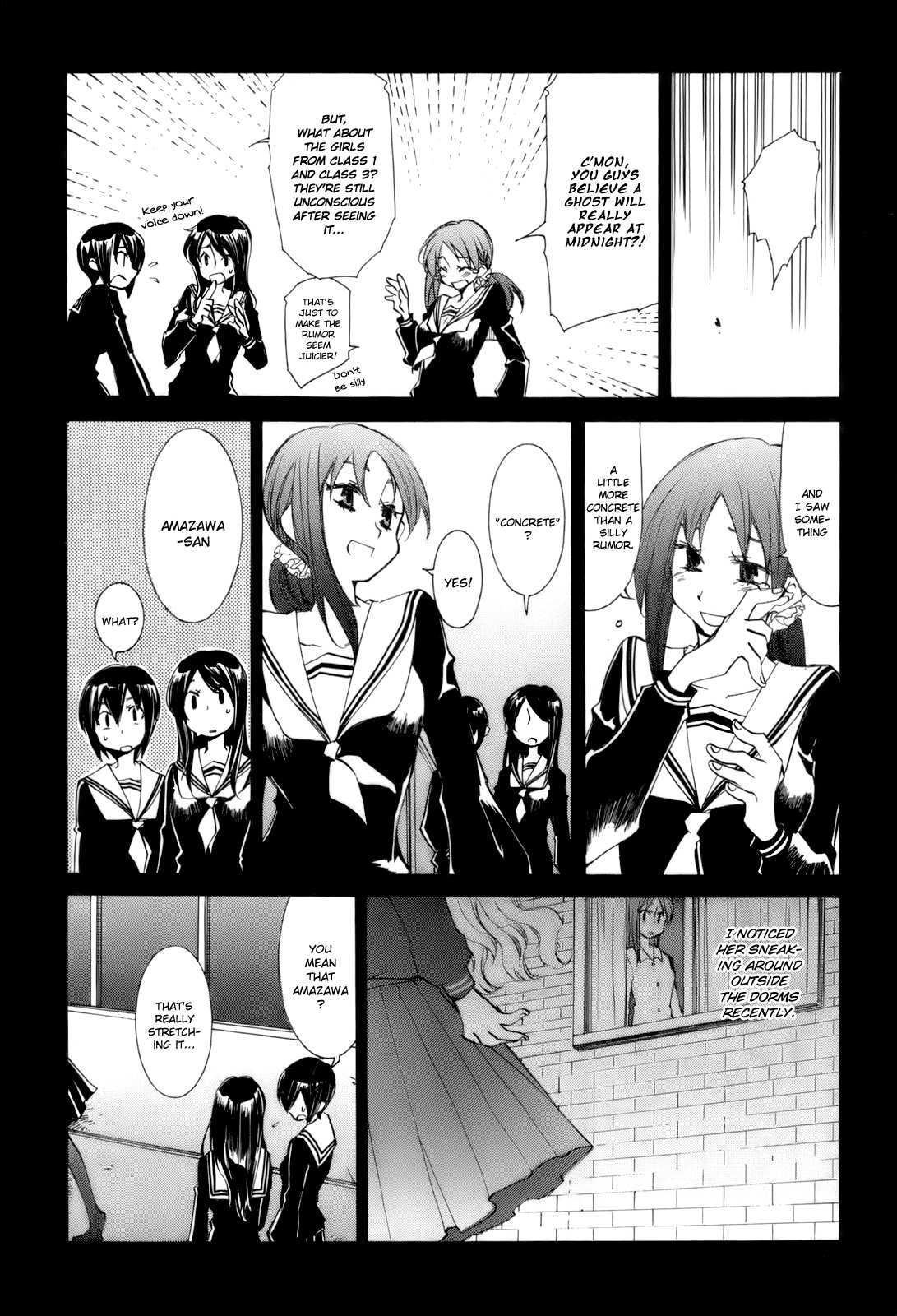 Usagi no Tsuno Chapter 1.2 page 5 - Chapter 1 v2 : Prologue + Amazawa Izumi & Mashiro Aya