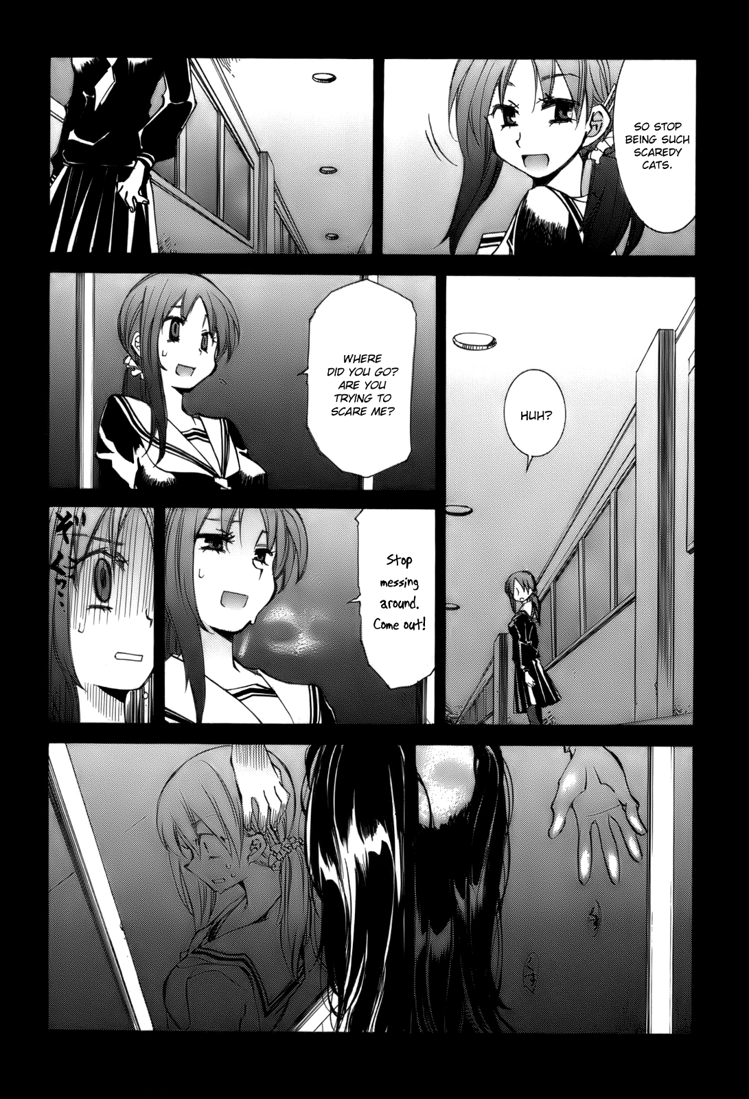 Usagi no Tsuno Chapter 1.2 page 7 - Chapter 1 v2 : Prologue + Amazawa Izumi & Mashiro Aya