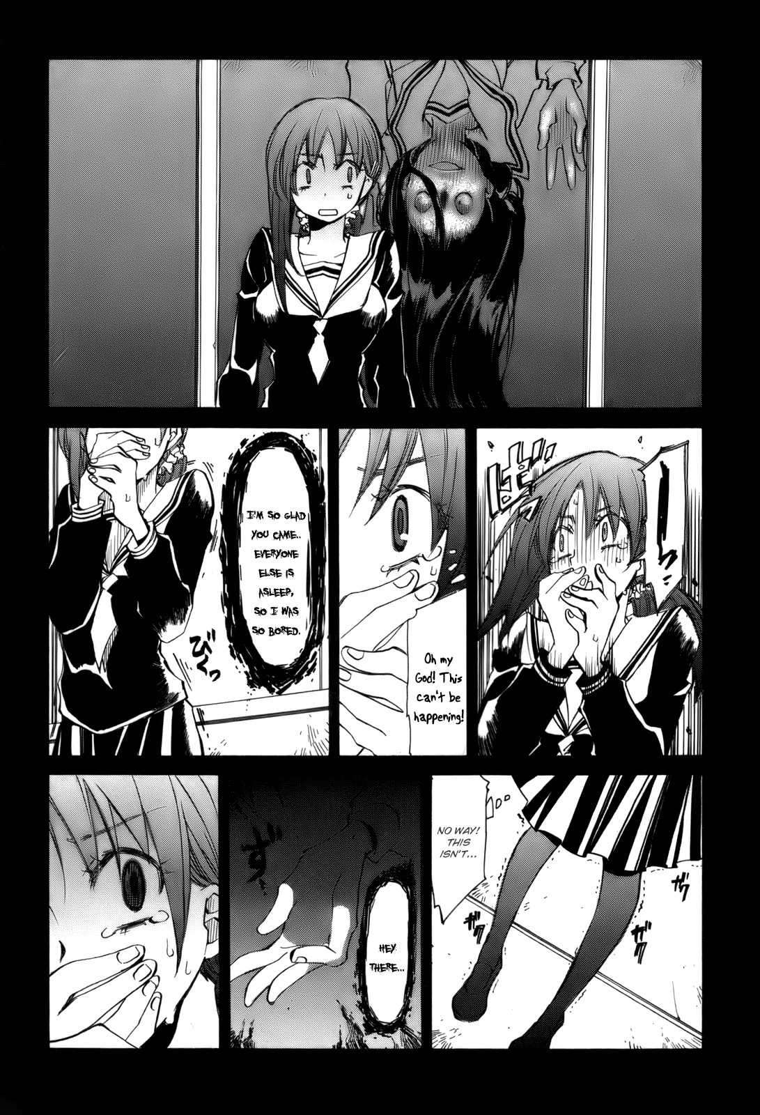 Usagi no Tsuno Chapter 1.2 page 8 - Chapter 1 v2 : Prologue + Amazawa Izumi & Mashiro Aya