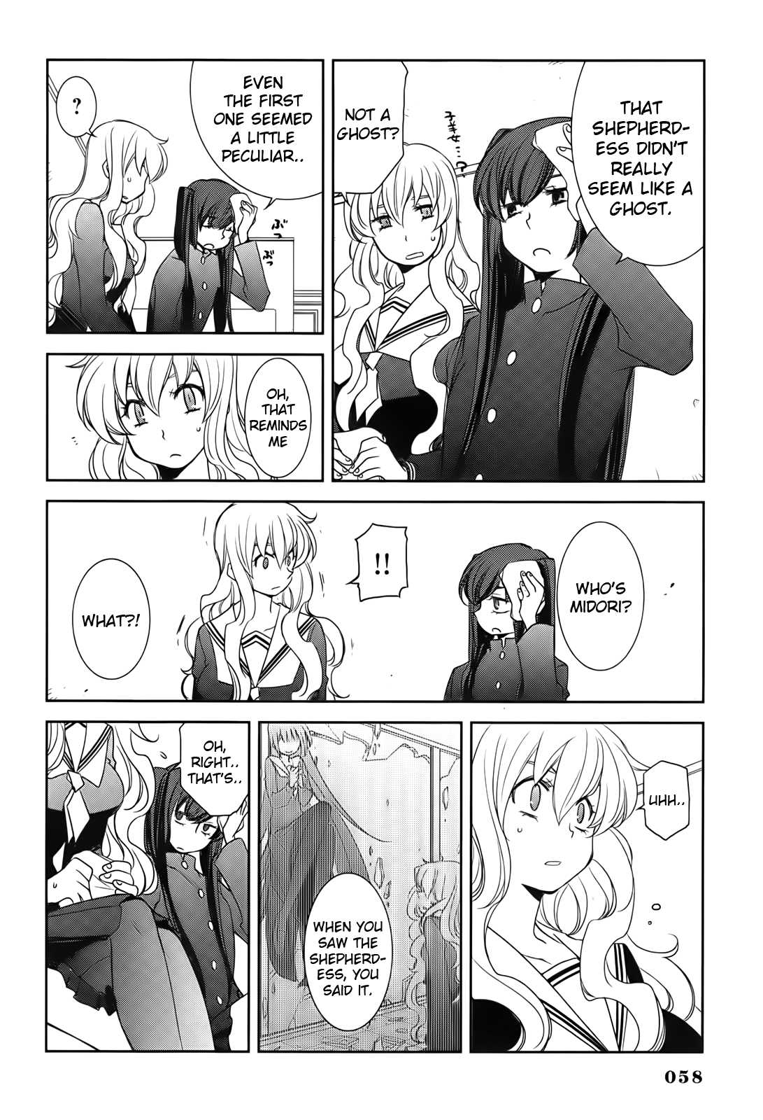 Usagi no Tsuno Chapter 2.2 page 13 - Chapter 2 v2 : The Midnight Shepherdess
