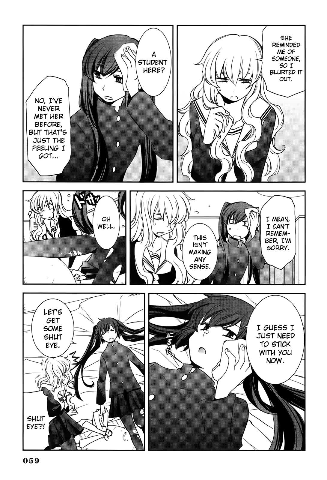 Usagi no Tsuno Chapter 2.2 page 14 - Chapter 2 v2 : The Midnight Shepherdess