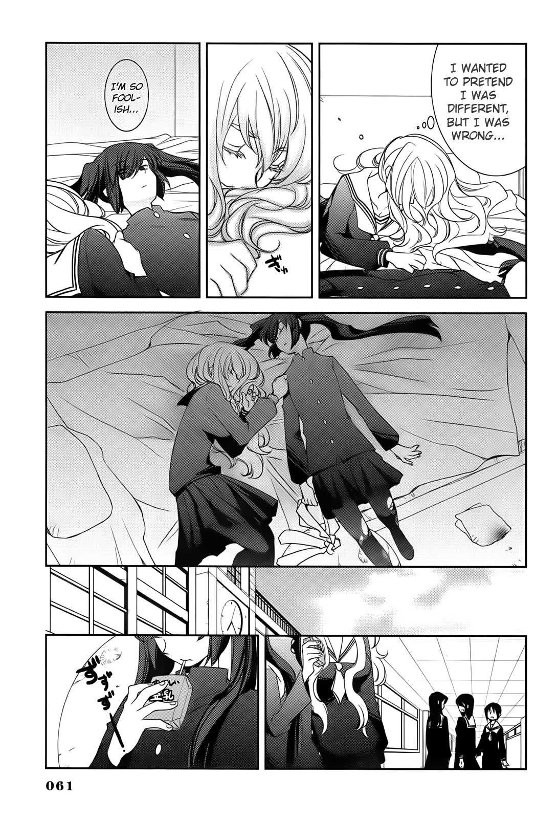 Usagi no Tsuno Chapter 2.2 page 16 - Chapter 2 v2 : The Midnight Shepherdess