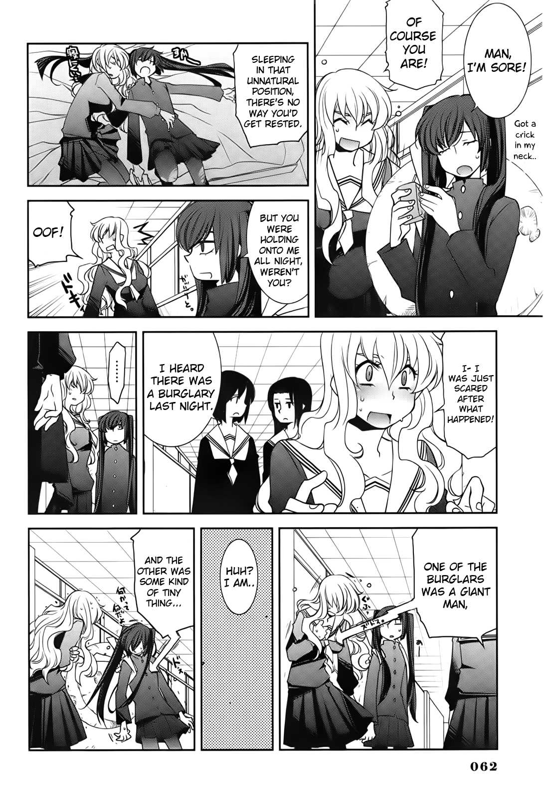 Usagi no Tsuno Chapter 2.2 page 17 - Chapter 2 v2 : The Midnight Shepherdess