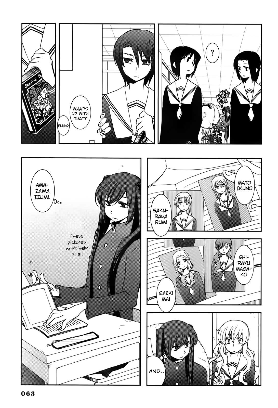 Usagi no Tsuno Chapter 2.2 page 18 - Chapter 2 v2 : The Midnight Shepherdess