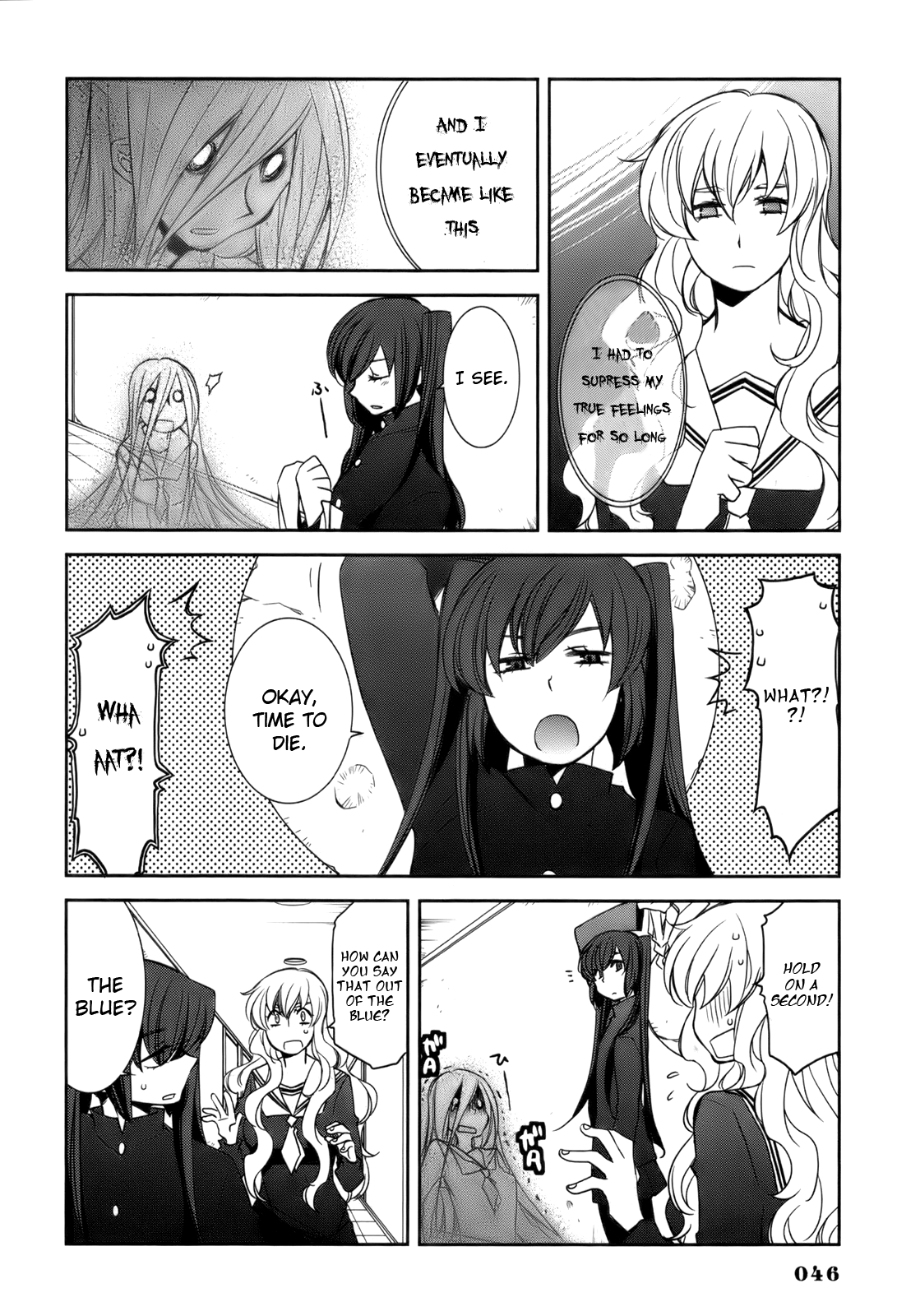 Usagi no Tsuno Chapter 2.2 page 2 - Chapter 2 v2 : The Midnight Shepherdess