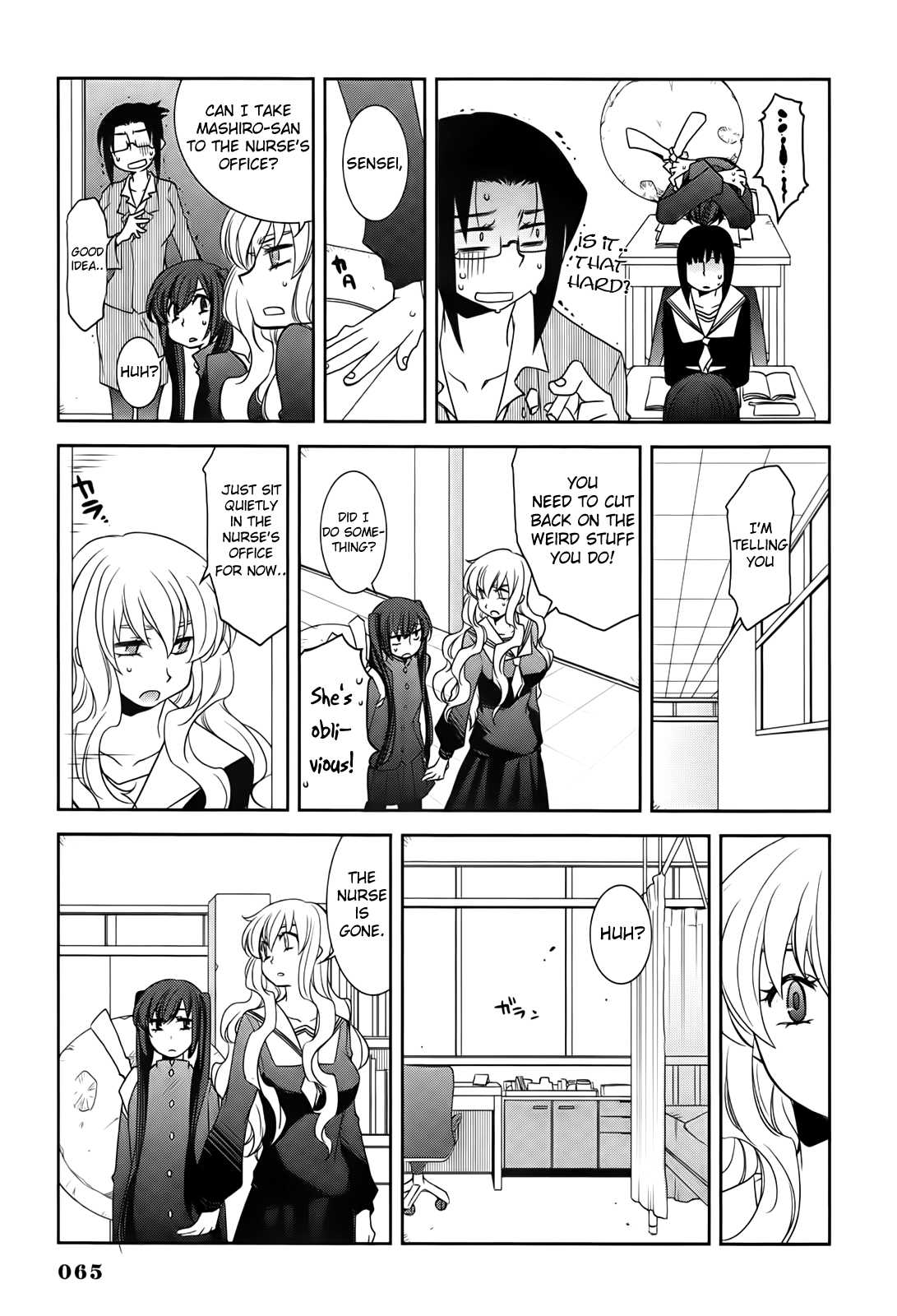 Usagi no Tsuno Chapter 2.2 page 20 - Chapter 2 v2 : The Midnight Shepherdess