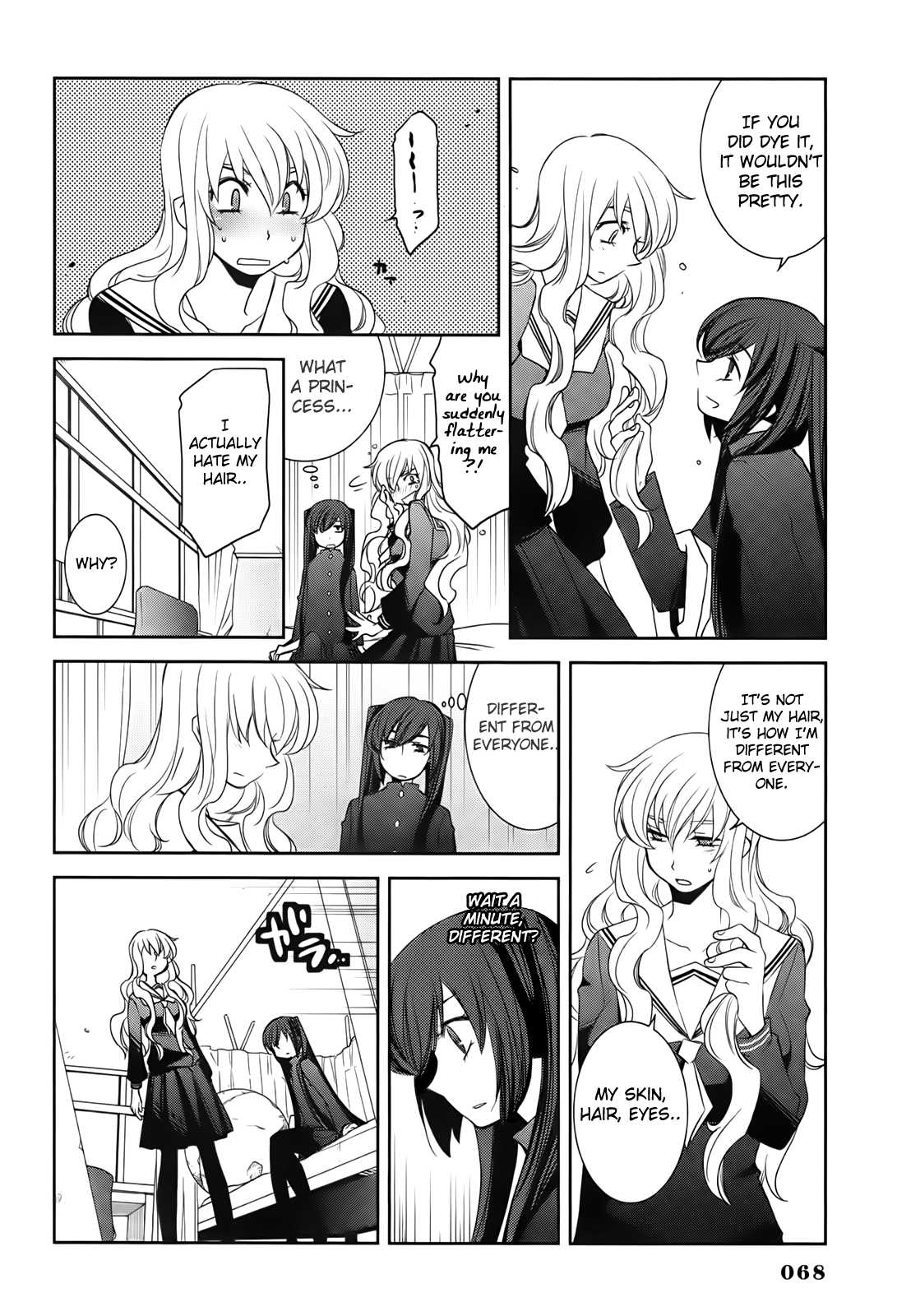 Usagi no Tsuno Chapter 2.2 page 23 - Chapter 2 v2 : The Midnight Shepherdess