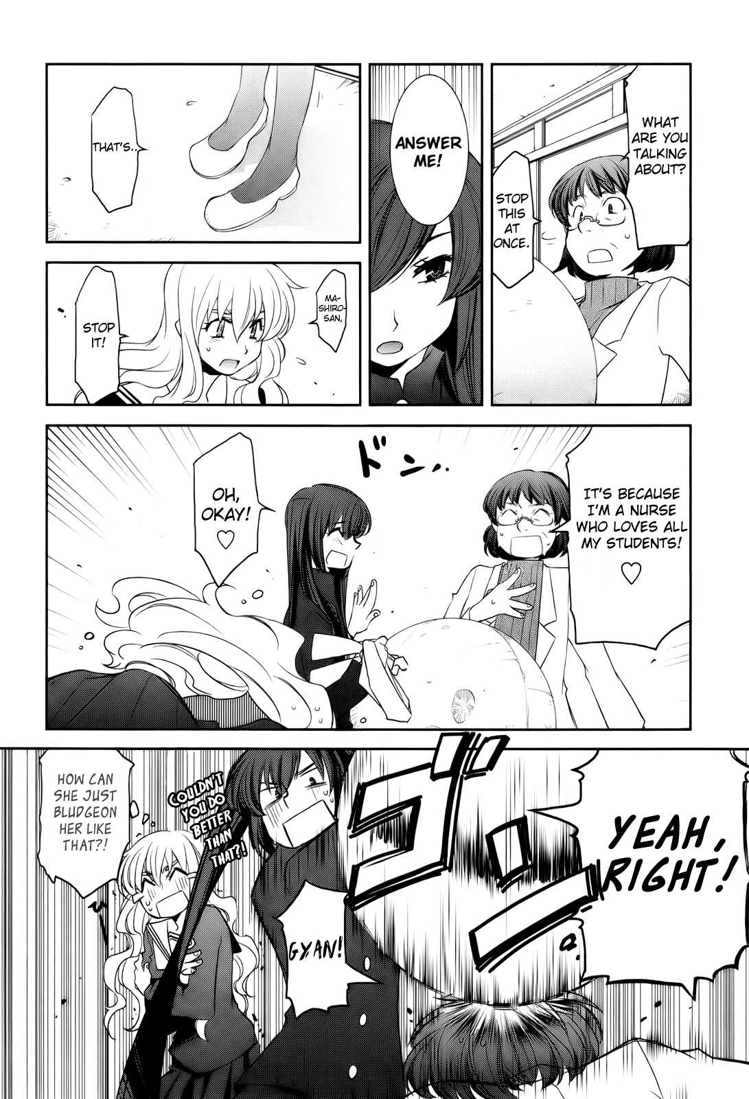 Usagi no Tsuno Chapter 2.2 page 25 - Chapter 2 v2 : The Midnight Shepherdess