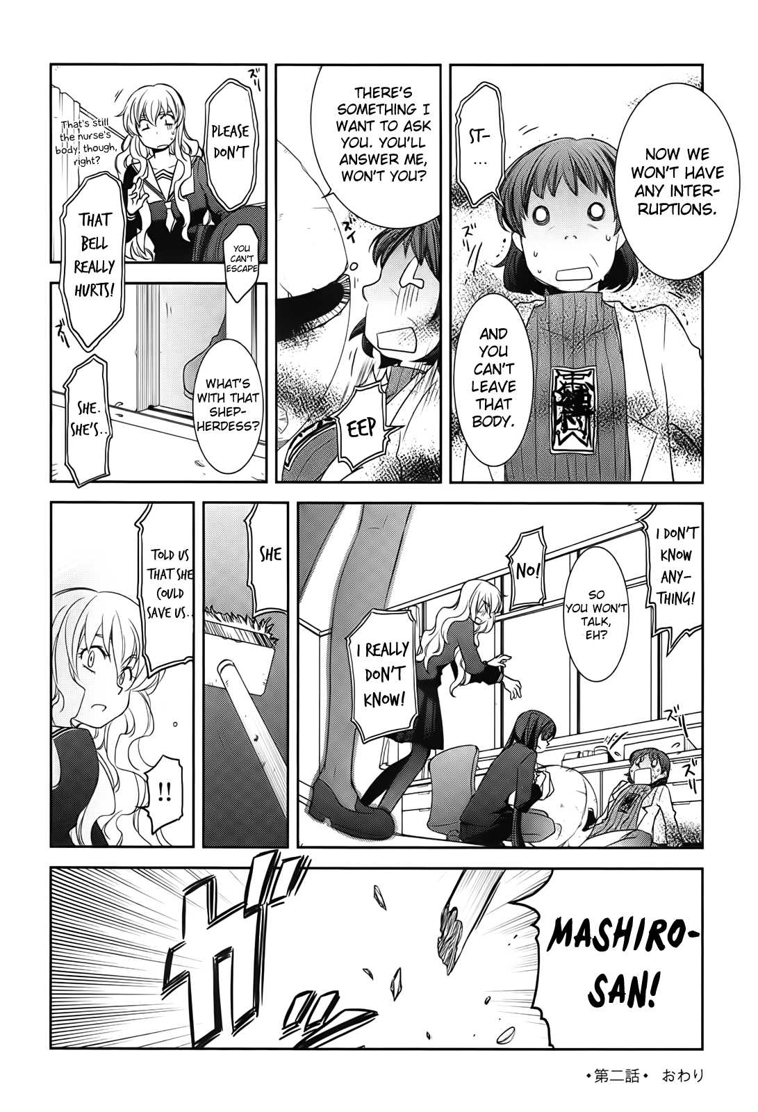 Usagi no Tsuno Chapter 2.2 page 27 - Chapter 2 v2 : The Midnight Shepherdess