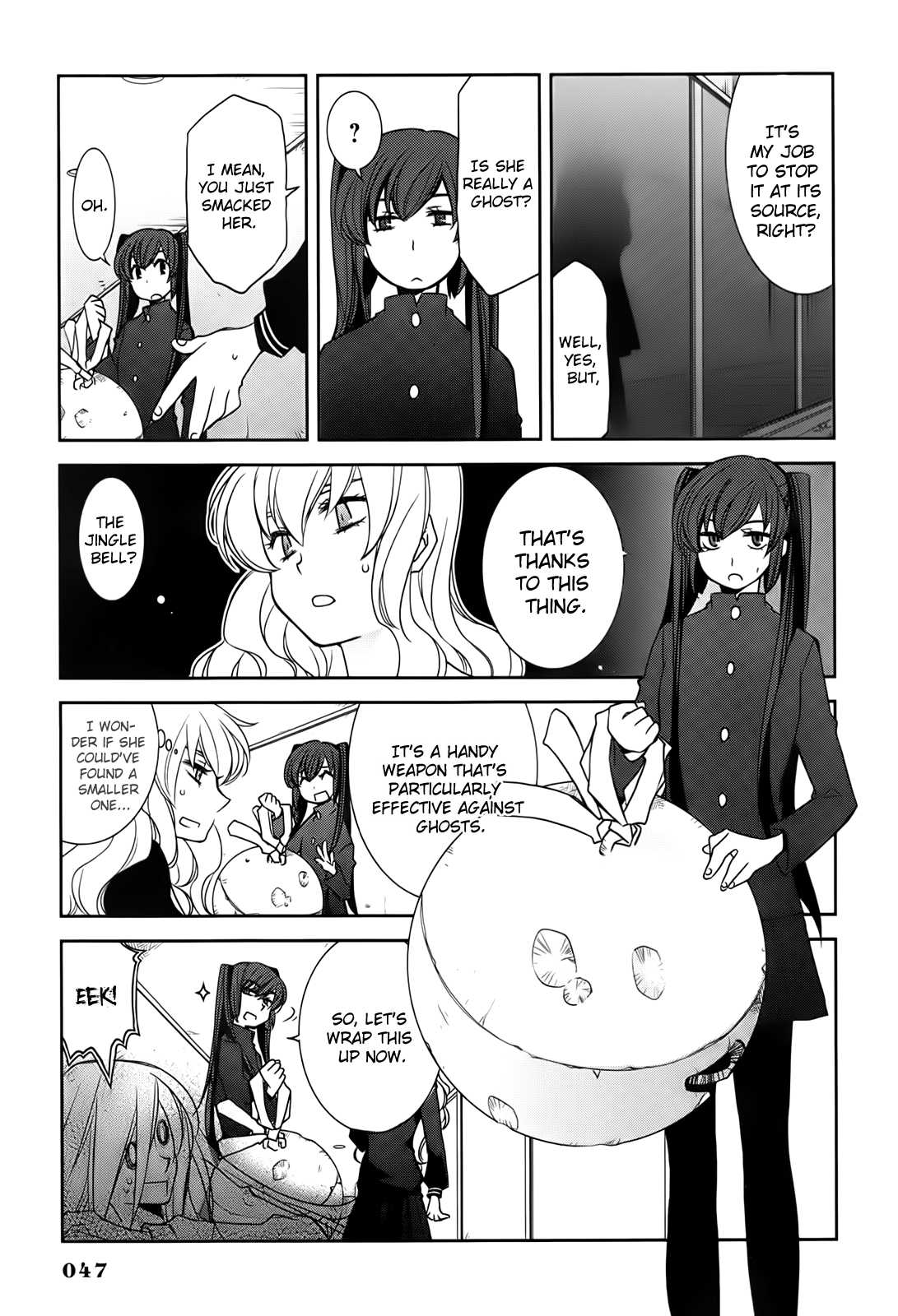 Usagi no Tsuno Chapter 2.2 page 3 - Chapter 2 v2 : The Midnight Shepherdess