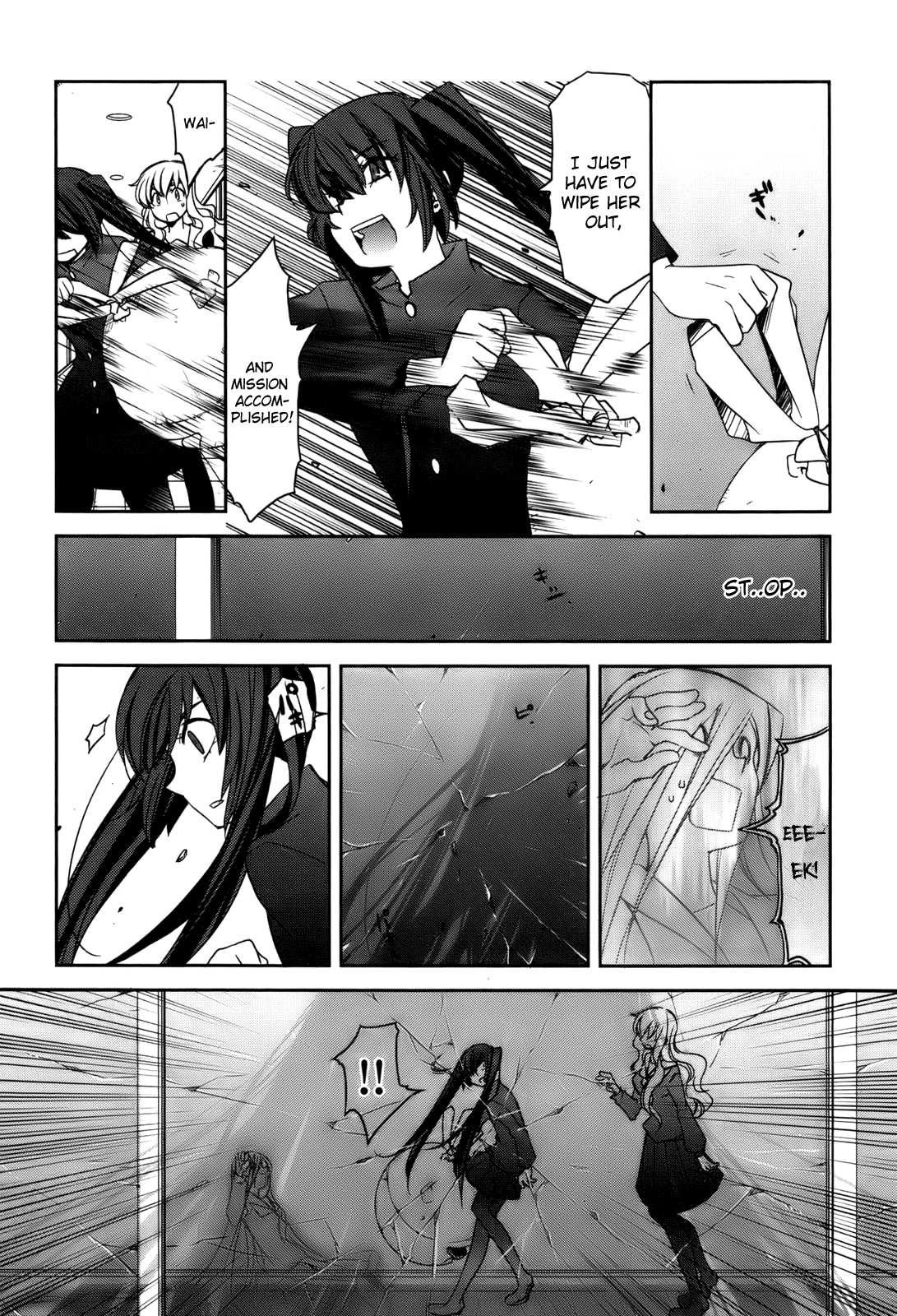 Usagi no Tsuno Chapter 2.2 page 4 - Chapter 2 v2 : The Midnight Shepherdess