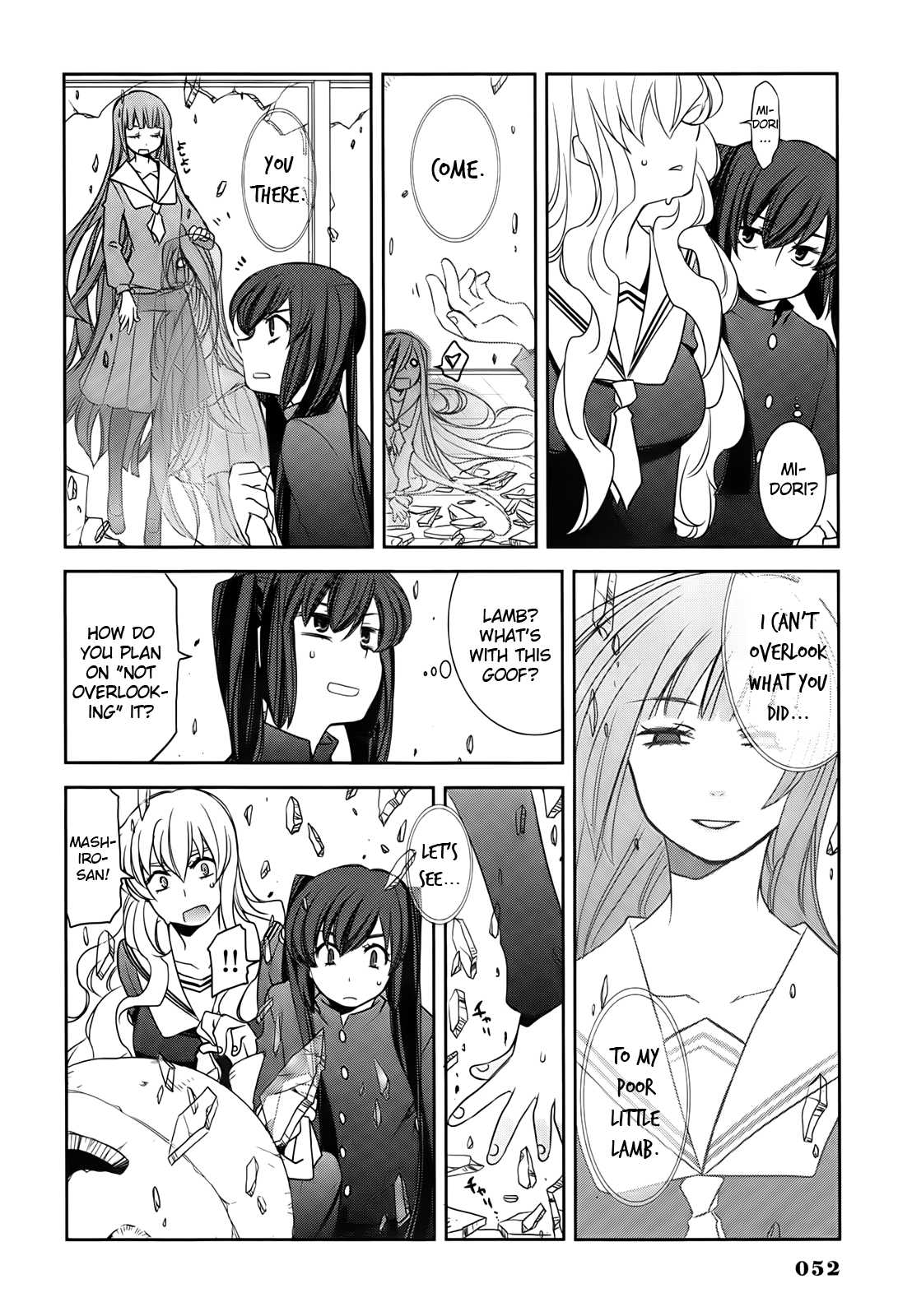 Usagi no Tsuno Chapter 2.2 page 7 - Chapter 2 v2 : The Midnight Shepherdess