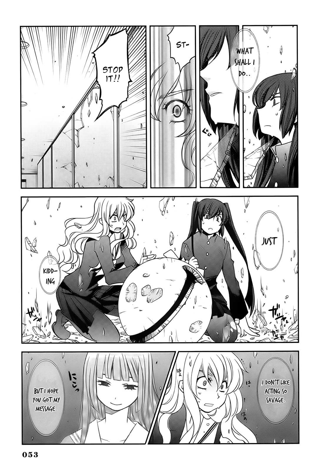 Usagi no Tsuno Chapter 2.2 page 8 - Chapter 2 v2 : The Midnight Shepherdess