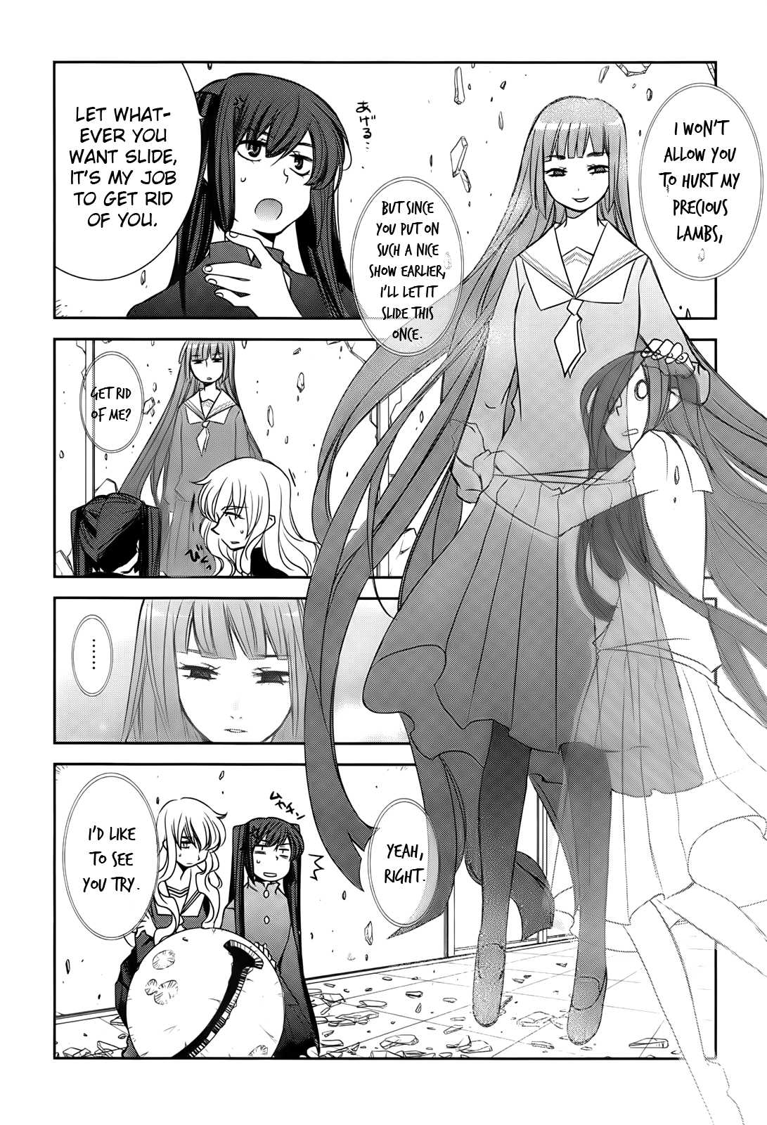 Usagi no Tsuno Chapter 2.2 page 9 - Chapter 2 v2 : The Midnight Shepherdess