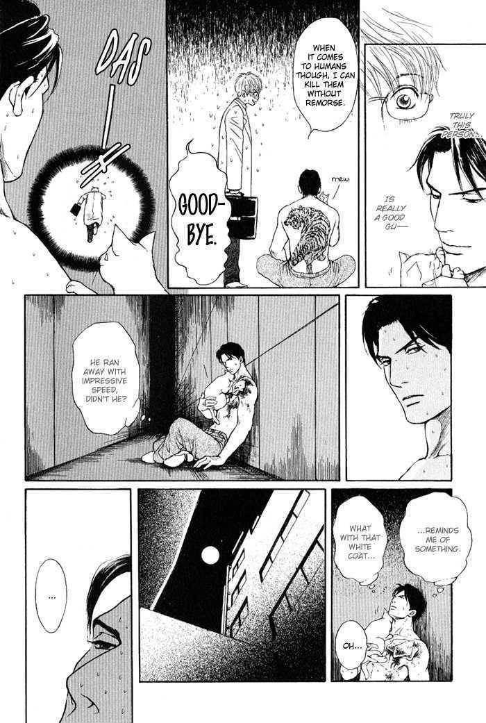 Usagi Otoko Tora Otoko Chapter 1 page 10 - Chapter 1