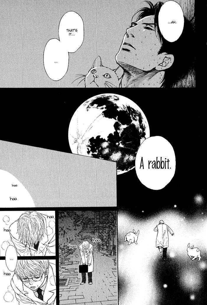 Usagi Otoko Tora Otoko Chapter 1 page 11 - Chapter 1