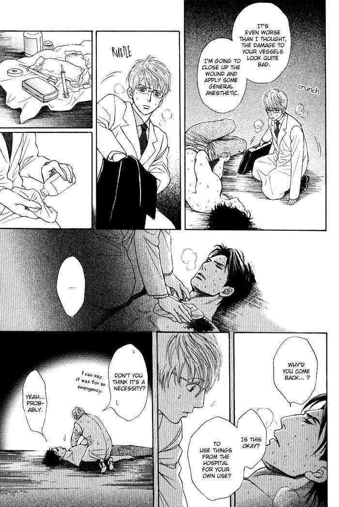Usagi Otoko Tora Otoko Chapter 1 page 15 - Chapter 1