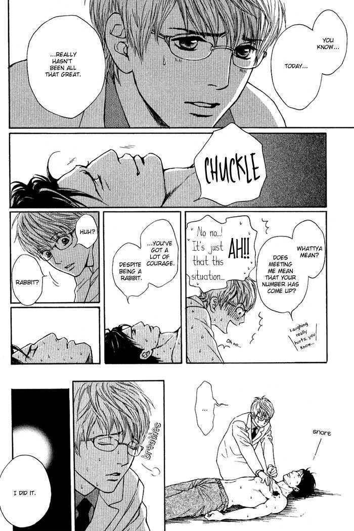 Usagi Otoko Tora Otoko Chapter 1 page 16 - Chapter 1