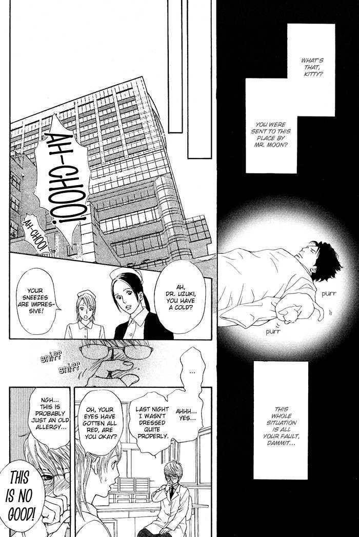 Usagi Otoko Tora Otoko Chapter 1 page 18 - Chapter 1
