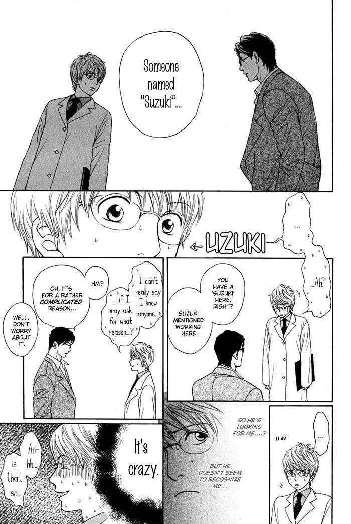 Usagi Otoko Tora Otoko Chapter 1 page 21 - Chapter 1