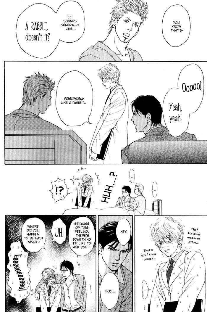 Usagi Otoko Tora Otoko Chapter 1 page 26 - Chapter 1