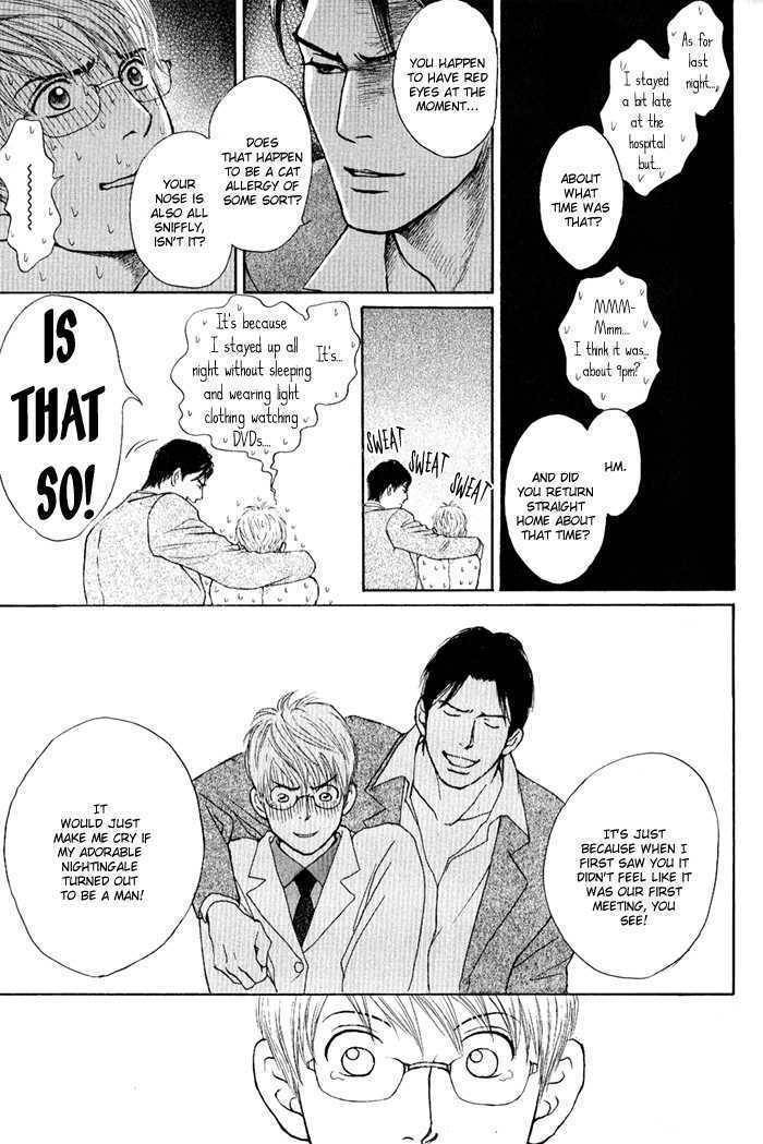 Usagi Otoko Tora Otoko Chapter 1 page 27 - Chapter 1