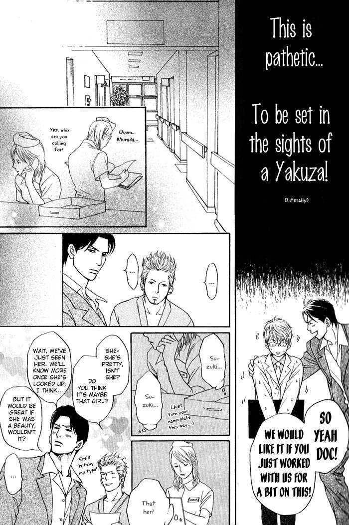 Usagi Otoko Tora Otoko Chapter 1 page 29 - Chapter 1