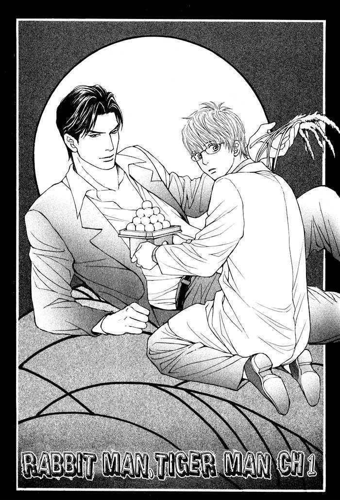 Usagi Otoko Tora Otoko Chapter 1 page 3 - Chapter 1