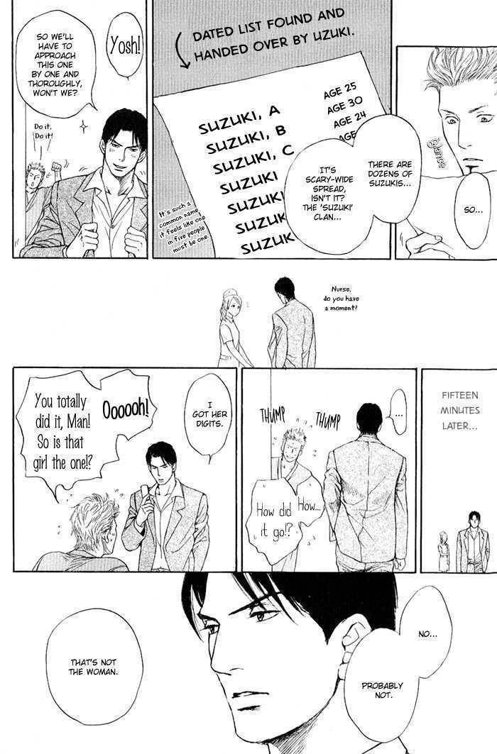 Usagi Otoko Tora Otoko Chapter 1 page 30 - Chapter 1