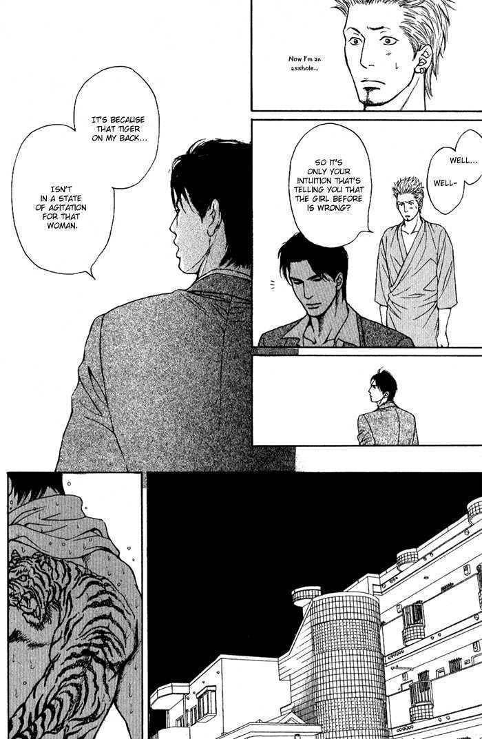 Usagi Otoko Tora Otoko Chapter 1 page 32 - Chapter 1