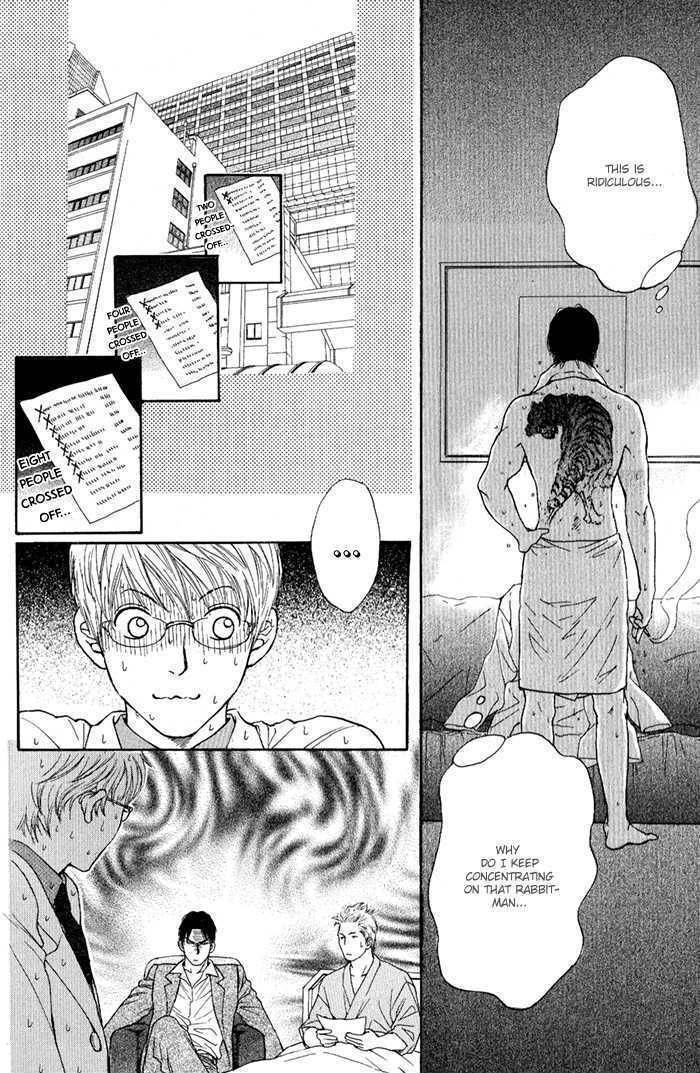 Usagi Otoko Tora Otoko Chapter 1 page 34 - Chapter 1