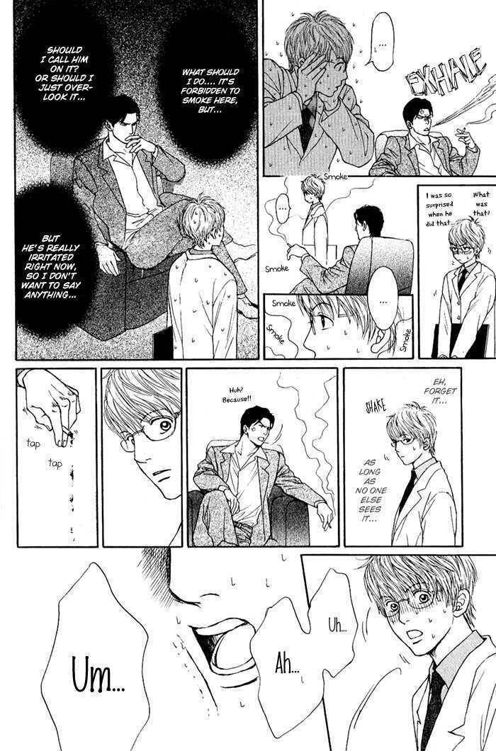 Usagi Otoko Tora Otoko Chapter 1 page 36 - Chapter 1