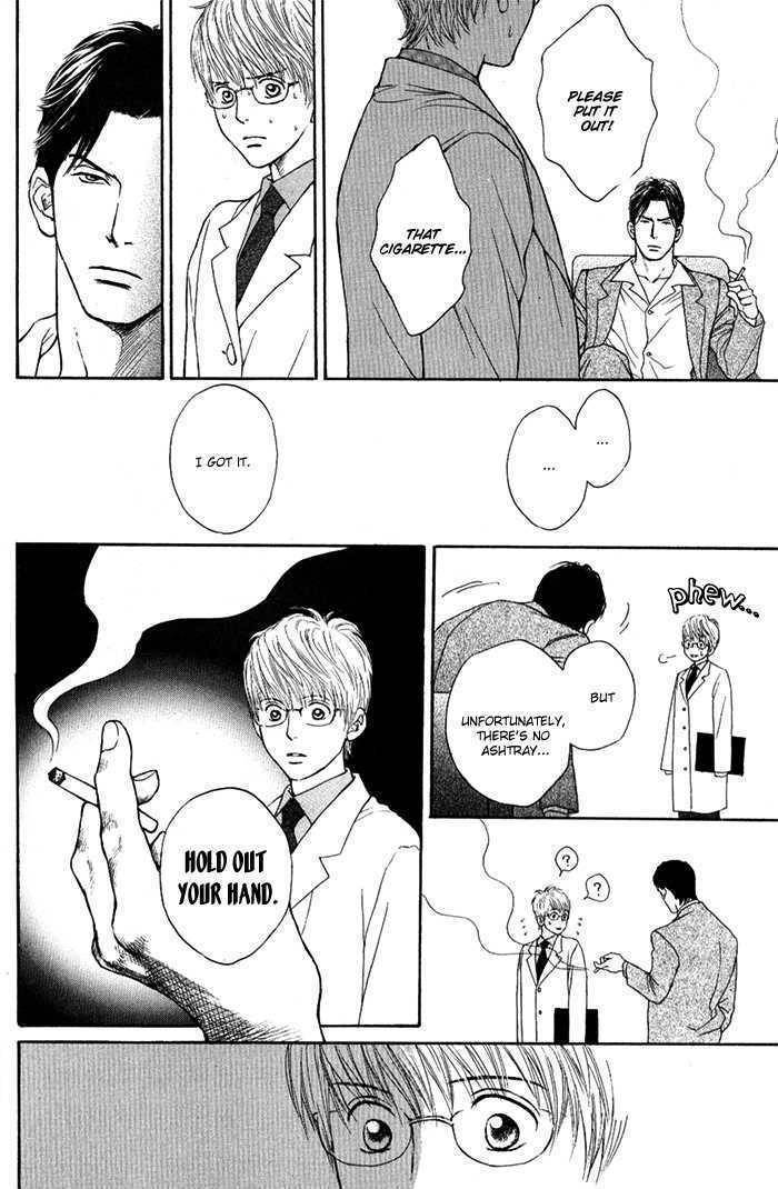 Usagi Otoko Tora Otoko Chapter 1 page 38 - Chapter 1