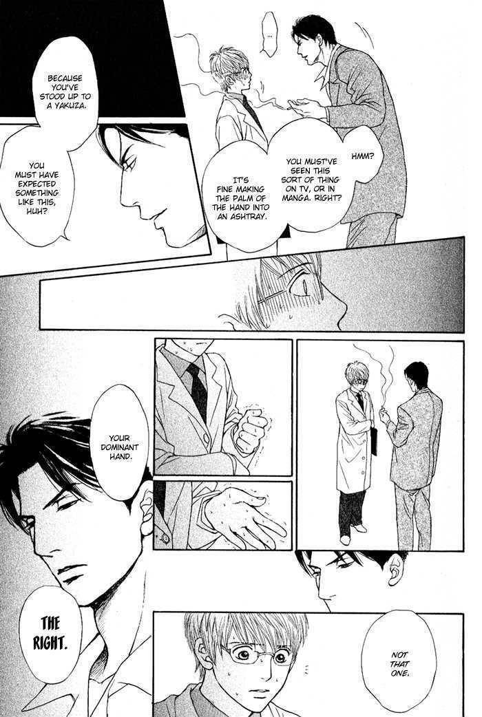 Usagi Otoko Tora Otoko Chapter 1 page 39 - Chapter 1