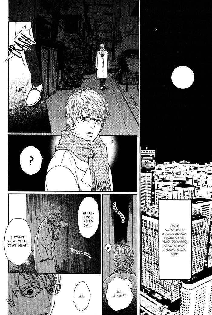 Usagi Otoko Tora Otoko Chapter 1 page 4 - Chapter 1