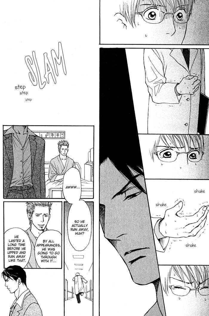 Usagi Otoko Tora Otoko Chapter 1 page 40 - Chapter 1
