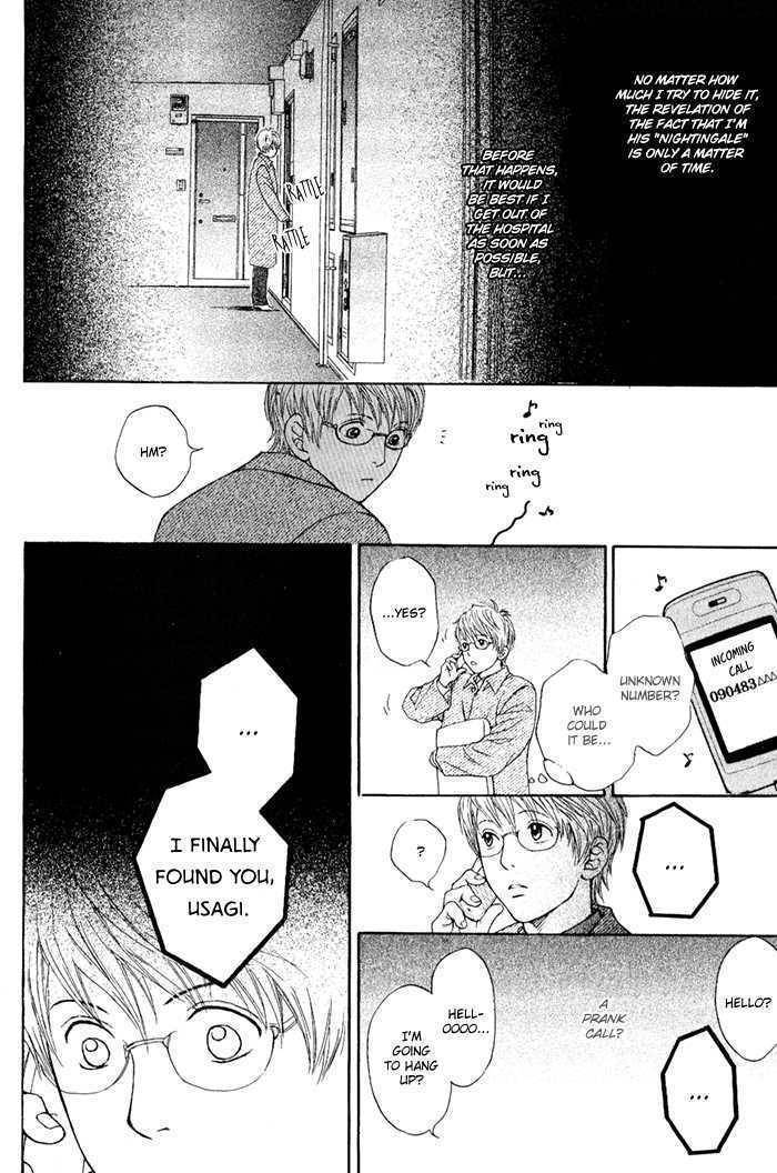 Usagi Otoko Tora Otoko Chapter 1 page 42 - Chapter 1