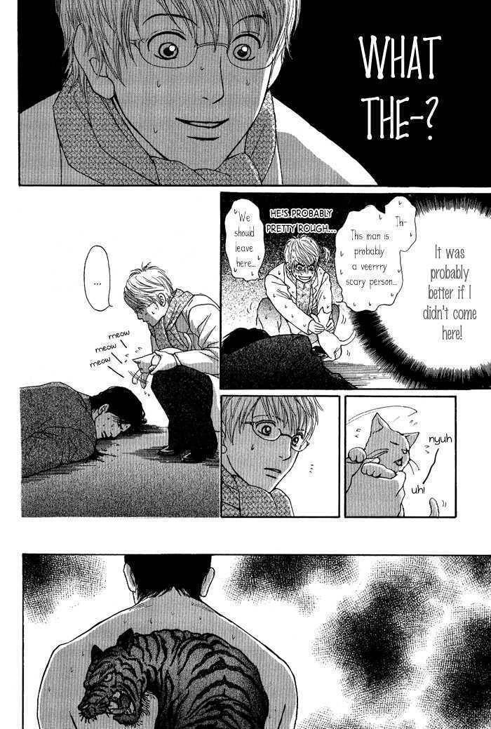 Usagi Otoko Tora Otoko Chapter 1 page 6 - Chapter 1