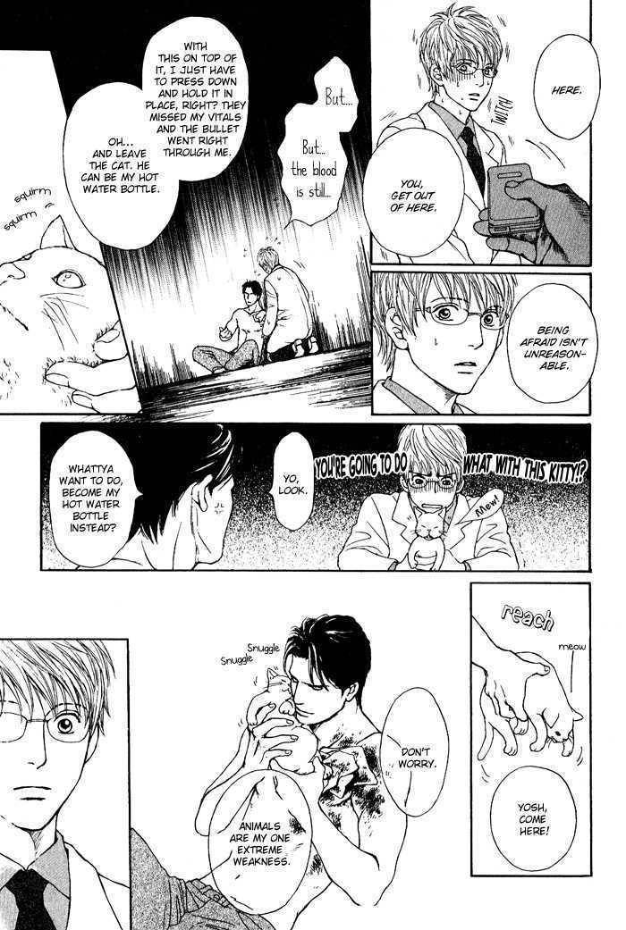Usagi Otoko Tora Otoko Chapter 1 page 9 - Chapter 1