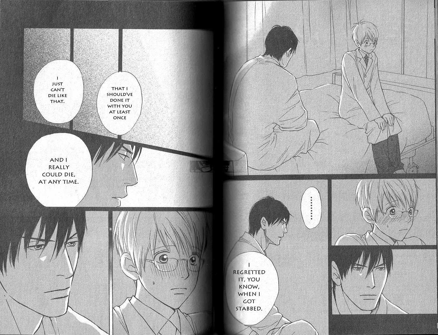 Usagi Otoko Tora Otoko Chapter 11 page 3 - Chapter 11