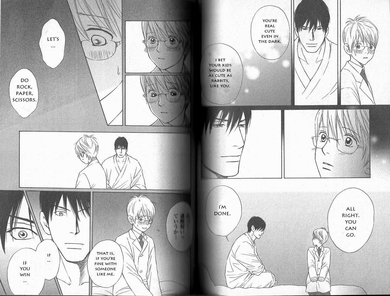 Usagi Otoko Tora Otoko Chapter 11 page 6 - Chapter 11